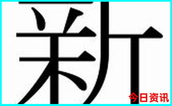 北京到锡林郭勒大草原旅游攻略