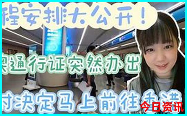 西安十大红色旅游景点