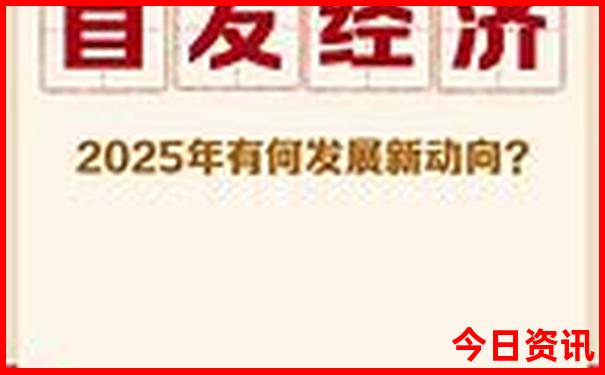 印尼十大必去景点推荐