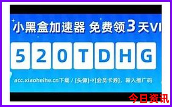 8月份浙江适合旅游的地方